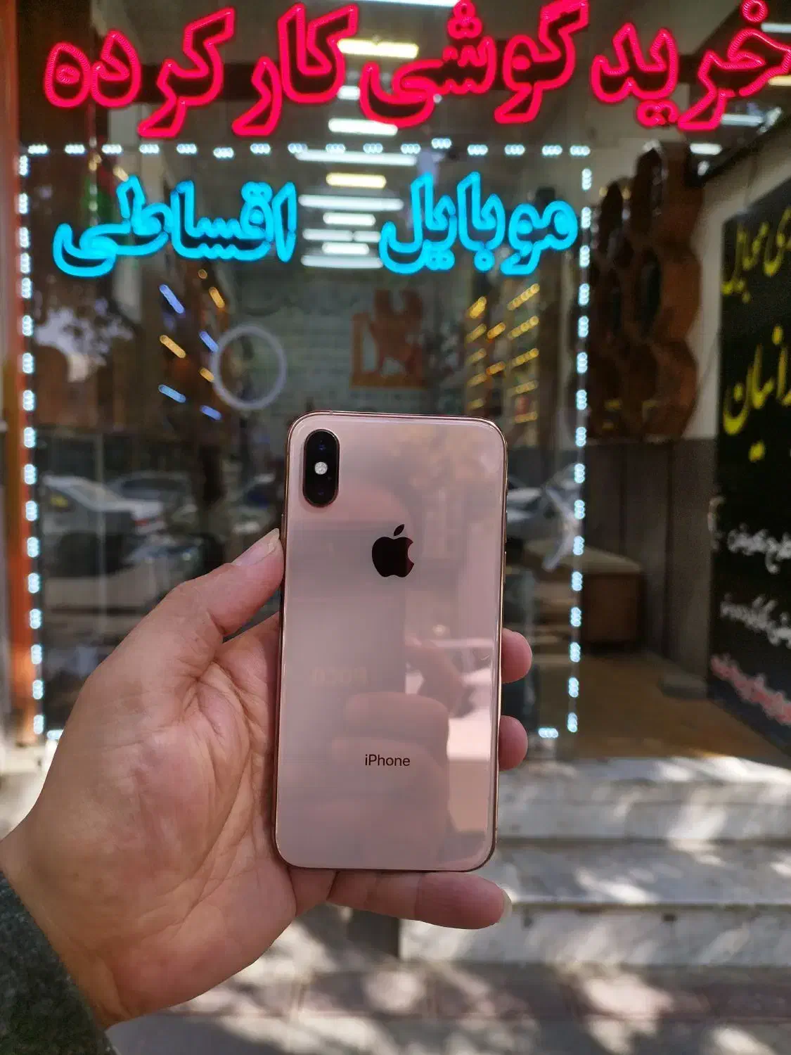 xs بسیار تمیز|موبایل|نیشابور, امین اسلامی|دیوار