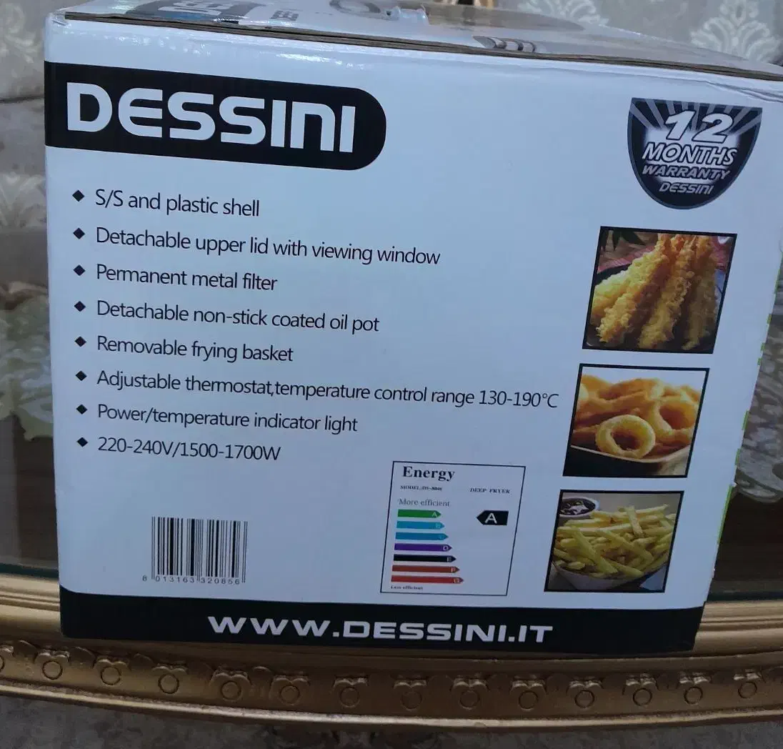 سرخ کن دسینی آکبند با جعبه مناسب جهیزیه|اجاق گاز و لوازم برقی پختوپز|تبریز, |دیوار