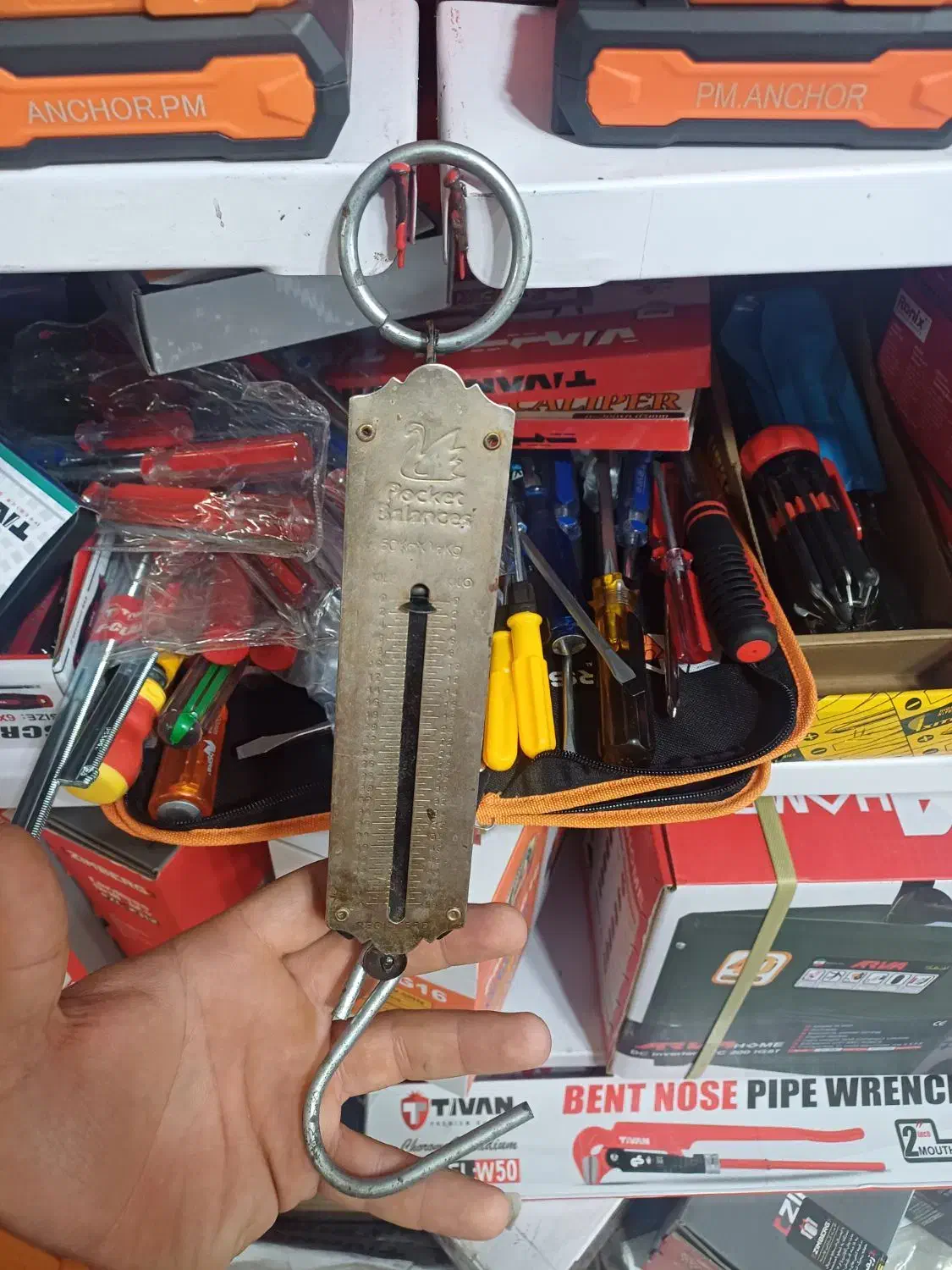 ترازوی دستی|ابزارآلات|اردبیل, |دیوار