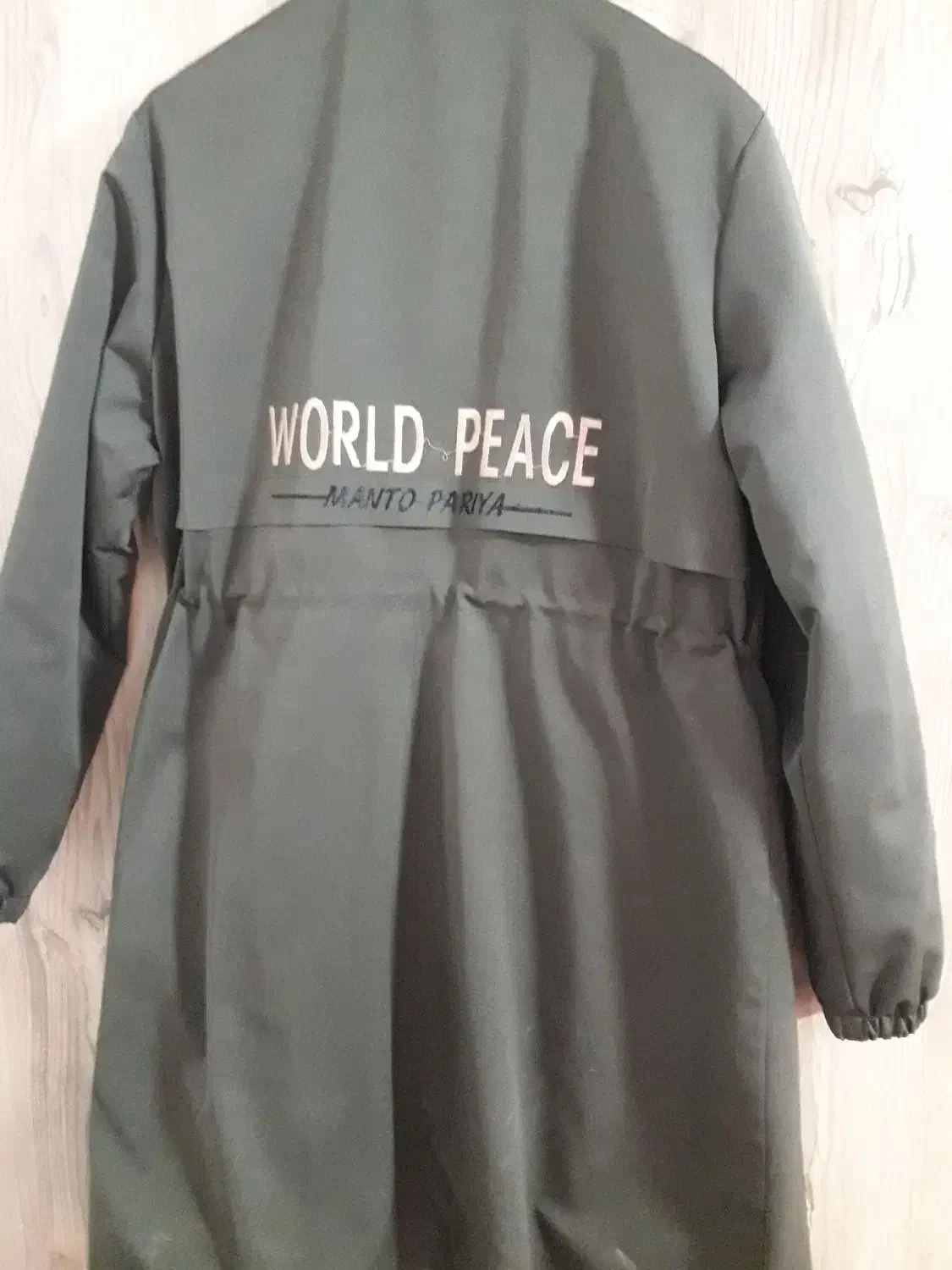 کافشن زنانه|لباس|مشهد, شهید قربانی|دیوار