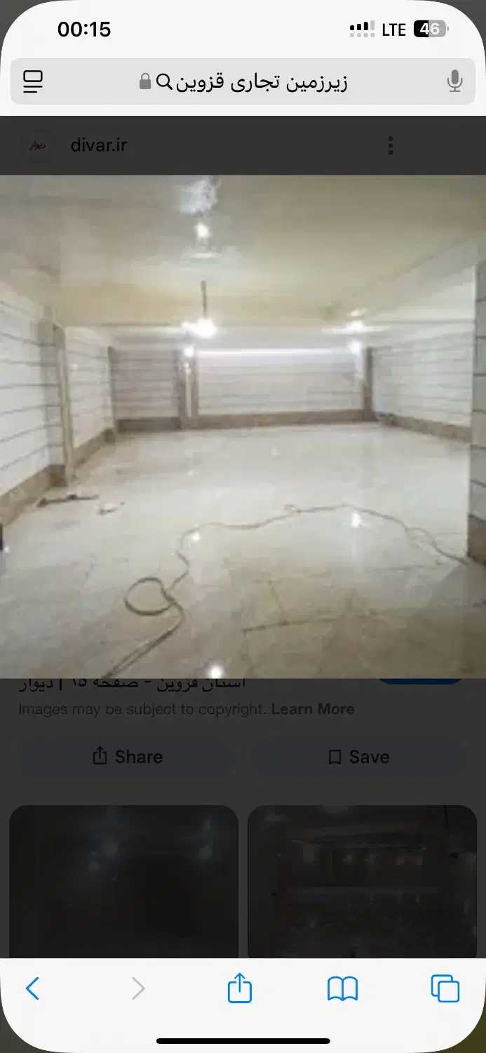 رهن و‌اجاره زیرزمین تجاری و مغازه منتظری جدید|اجارهٔ مغازه و غرفه|قزوین, |دیوار