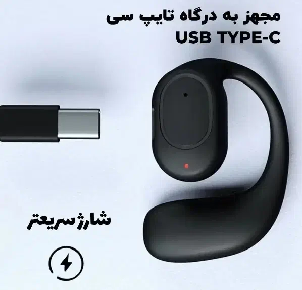 هنذفری روداستون|لوازم جانبی موبایل و تبلت|تربتحیدریه, منصوریه|دیوار