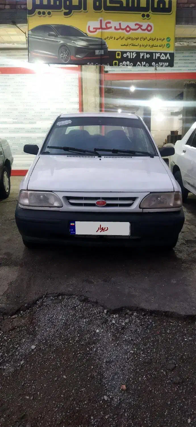 پراید96|خودرو سواری و وانت|کهنوج, |دیوار