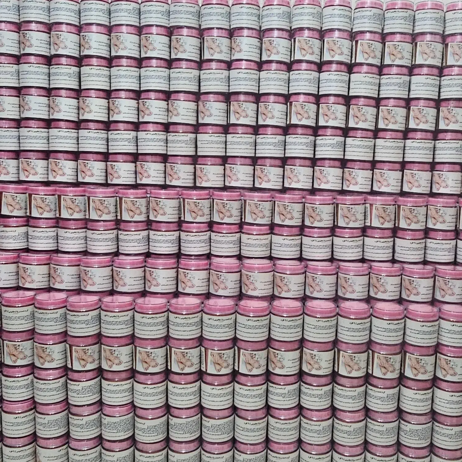 کرم سفید کننده دست وپا(جادویی) ۹ کاره|آرایشی، بهداشتی، درمانی|کنارک, |دیوار