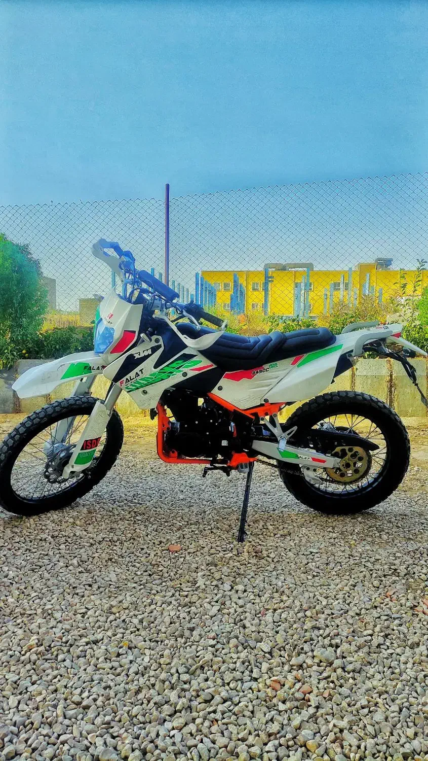 ktm 250 تریل|موتورسیکلت|بجنورد, |دیوار