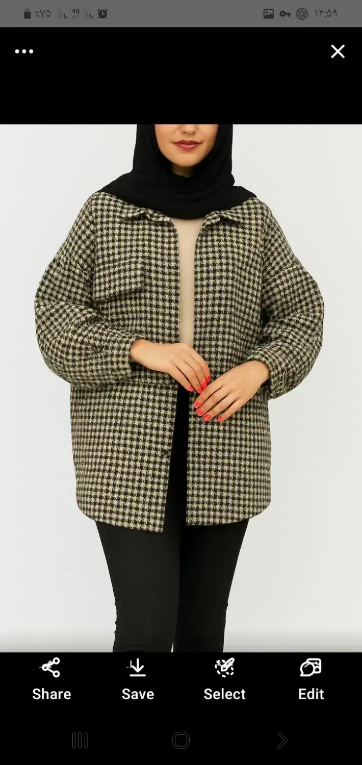 شکتهای پشمی پاییزه|لباس|ایلام, |دیوار