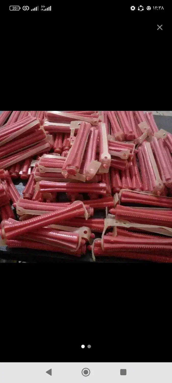 بیگودی فر مو|لوازم سرویس بهداشتی|آبادان, |دیوار