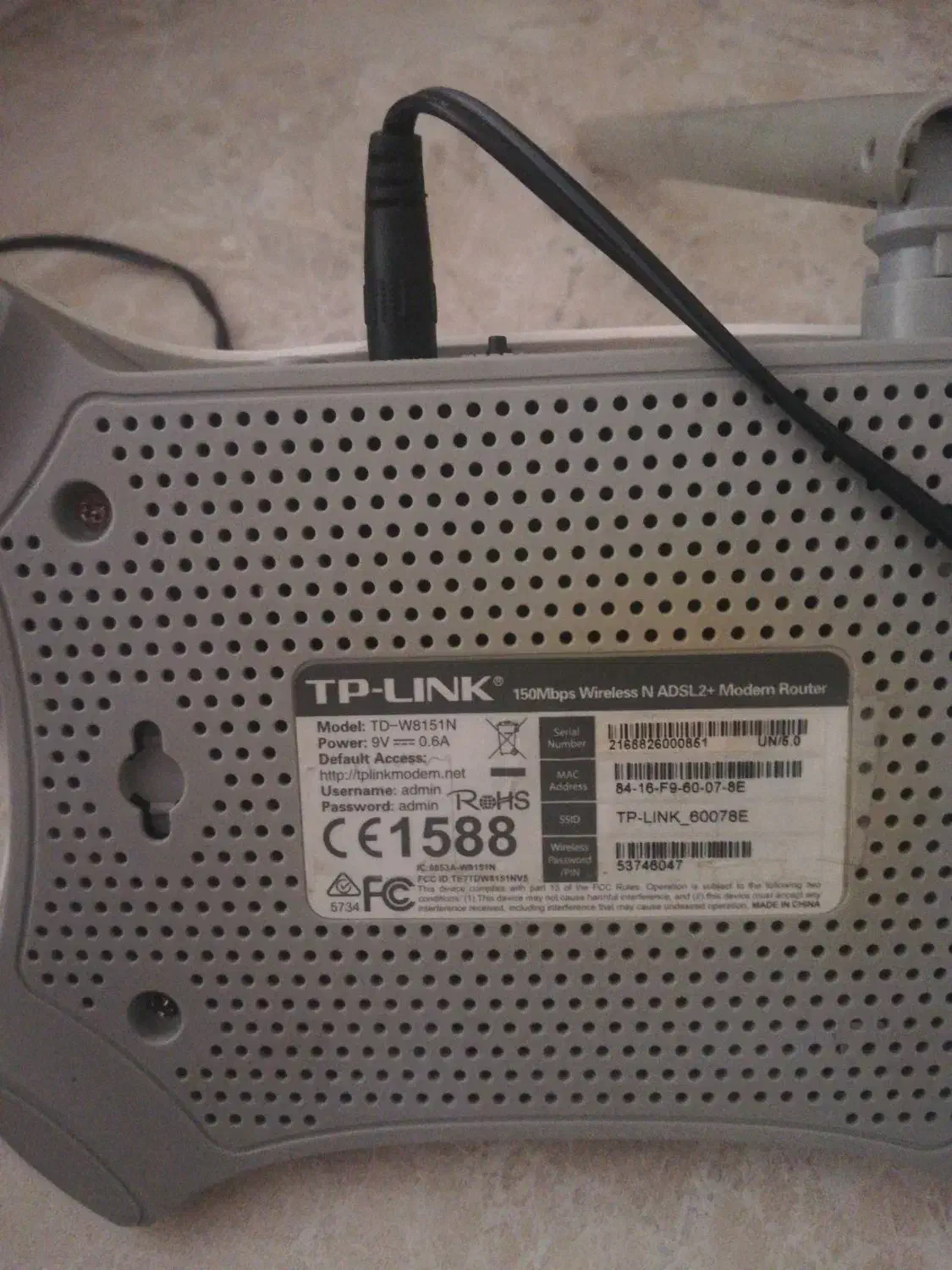 مودم وای فای|مودم و تجهیزات شبکه|همدان, |دیوار