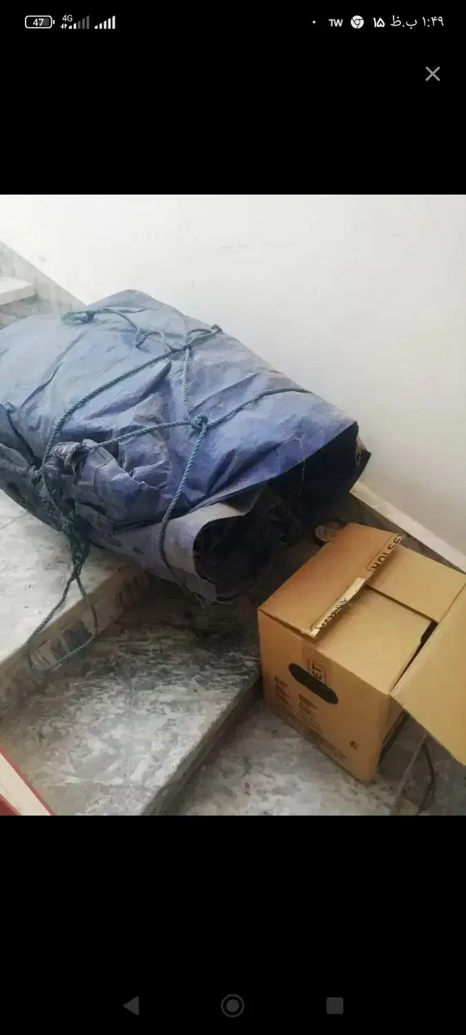 چادر ماشین گم شده|اشیا|خرم‌آباد, |دیوار