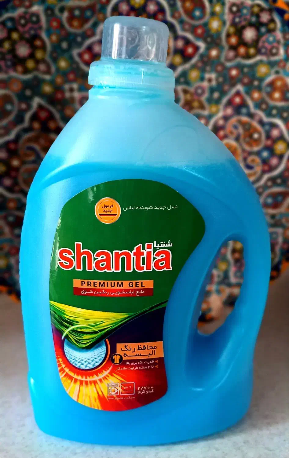 فروش مواد شوینده|مواد شوینده و دستمال کاغذی|ممقان, |دیوار