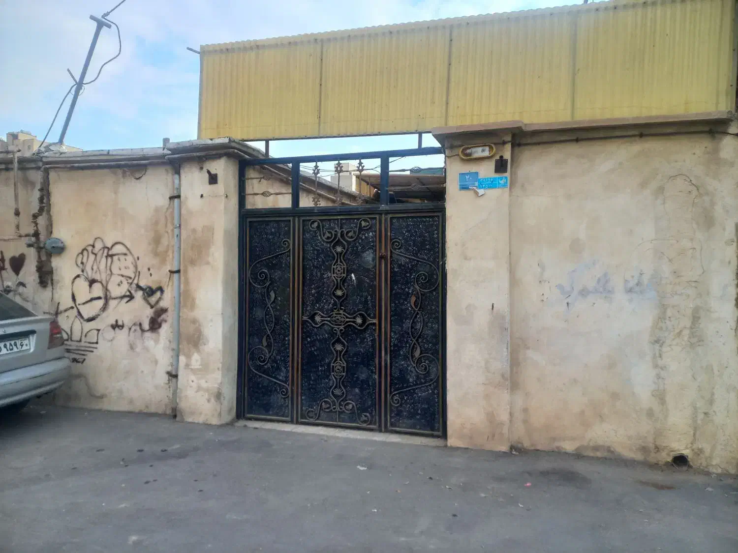 ۱۵۶متر عرض ۶.۵۰ گذر ۹متری|فروش زمین و ملک کلنگی|ری, علایین|دیوار