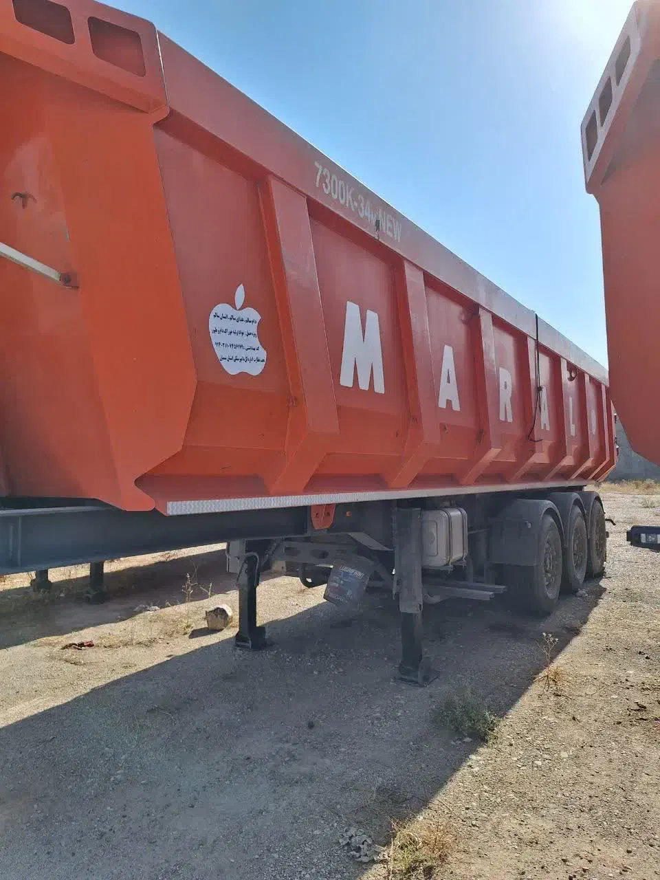 کمپرس مارال مدل۹۹|خودرو سنگین|شاهرود, |دیوار