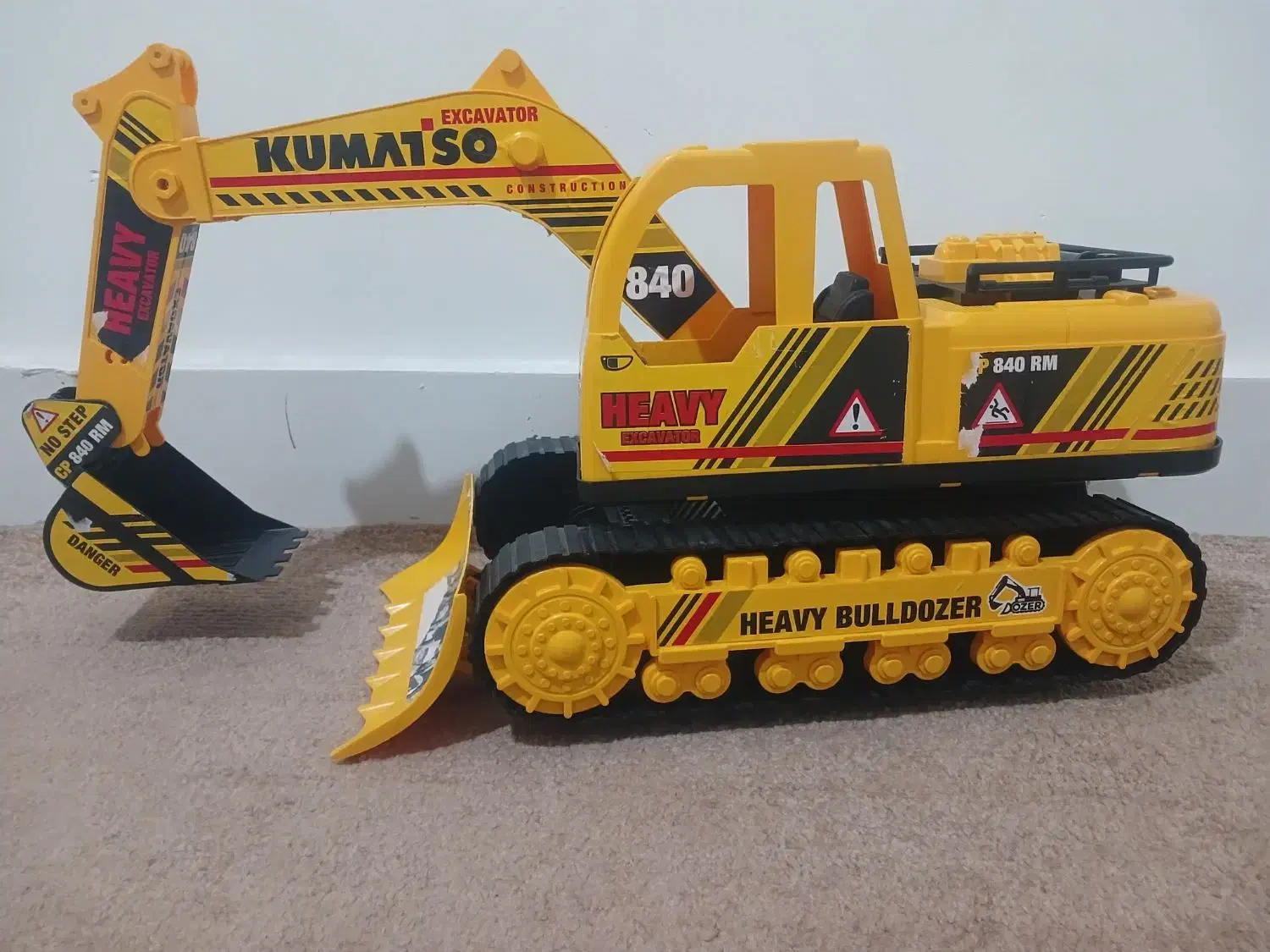 لودر سالم|اسباب‌بازی بچه|شوشتر, |دیوار