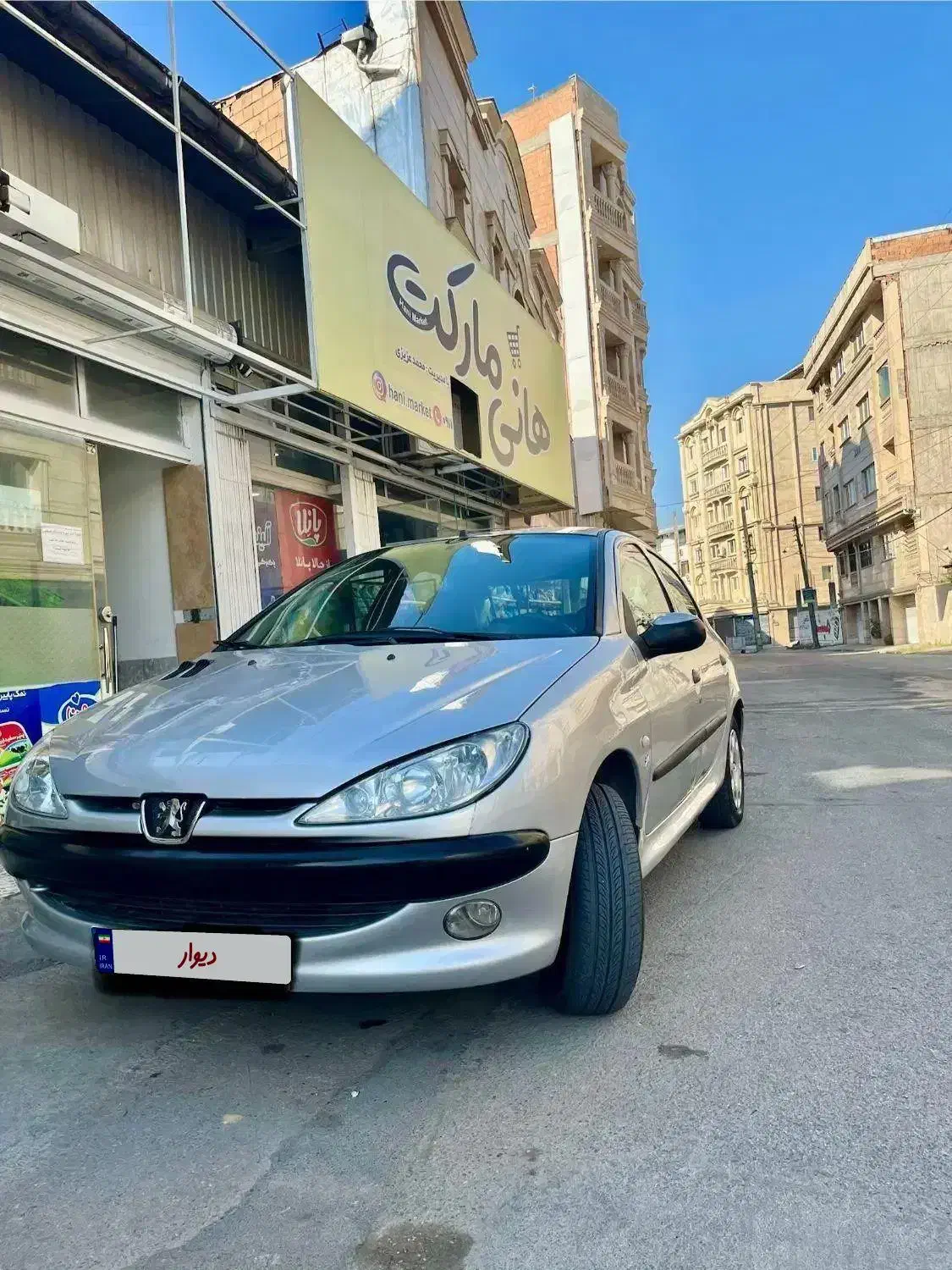 پژو 206 تیپ2 فرانسوی سفارشی مدل۸۳|خودرو سواری و وانت|قائمشهر, |دیوار