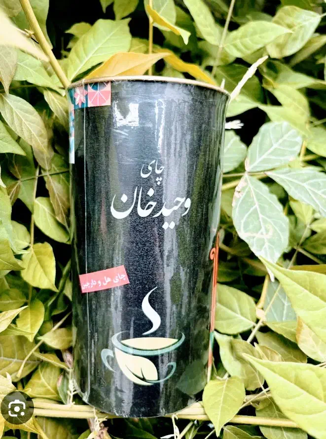 چای سیاه  لنگرود ممتاز وحید خان|خوردنی و آشامیدنی|رشت, پل تالشان|دیوار