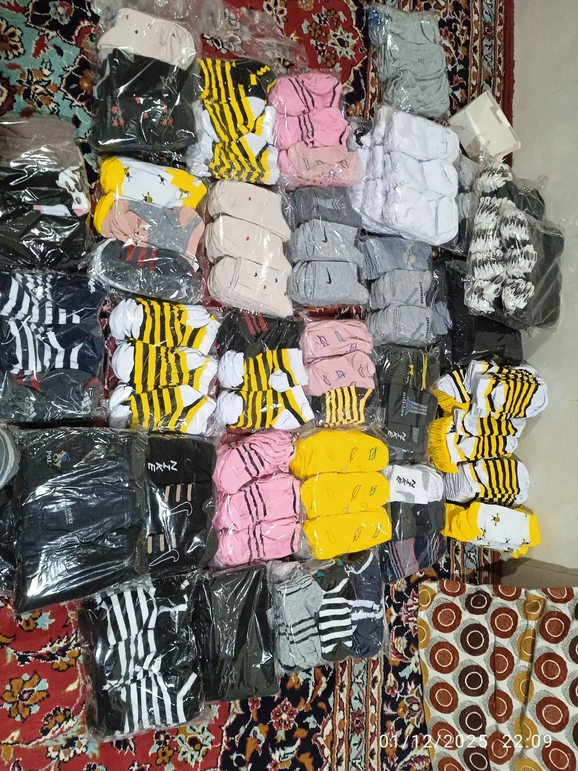 تولیدی جوراب|لباس|قلقل رود, |دیوار