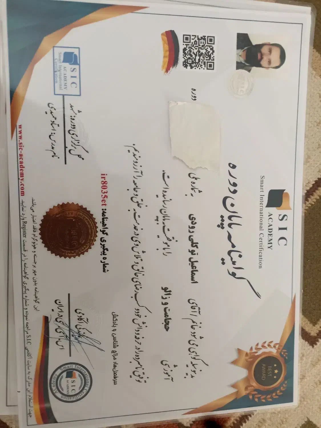 خدمات انواع ماساژ کلاسیک و انواع حجامت خاص و عام|خدمات آرایشگری و زیبایی|خواف, |دیوار
