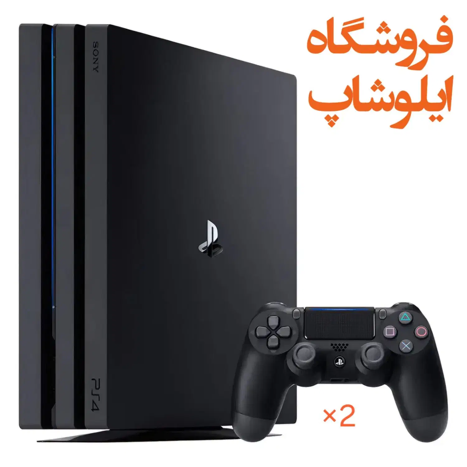ps4 پرو همراه بازی های 2025 با ضمانت|کنسول، بازی ویدئویی و آنلاین|تهران, جمهوری|دیوار