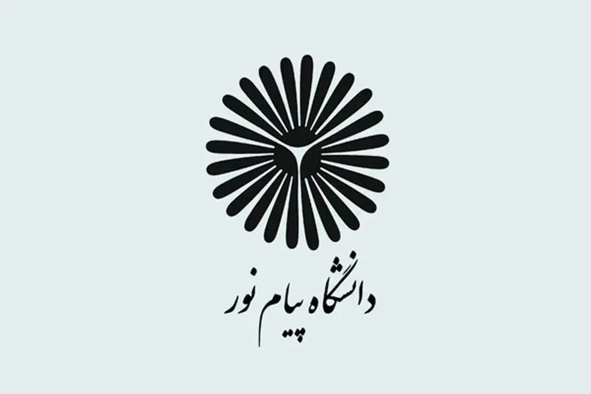 آموزش مهارت رشته های دانشگاهی|خدمات آموزشی|اهواز, فولادشهر|دیوار