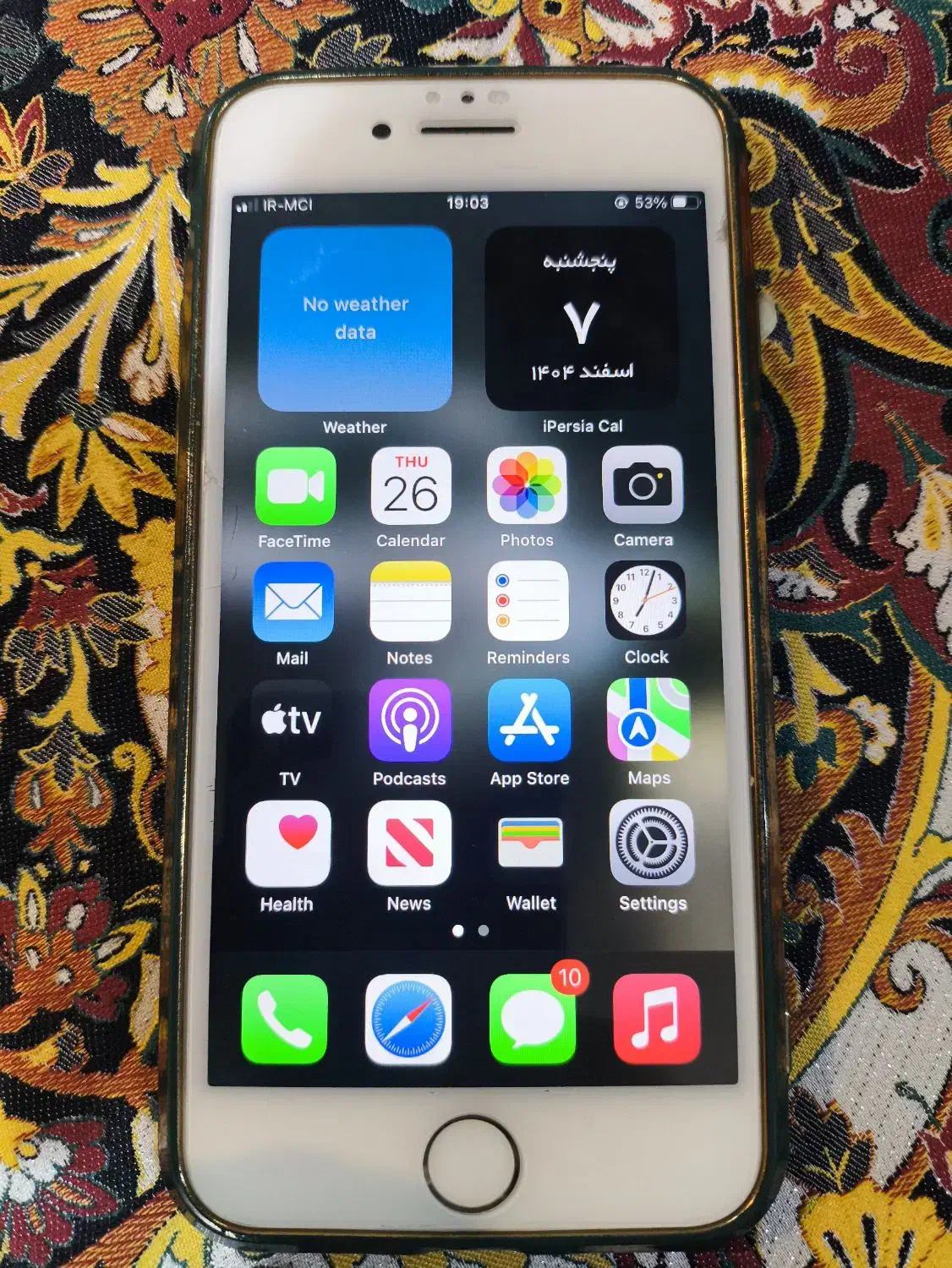 iPhone 8|موبایل|تهران, شکیبا|دیوار