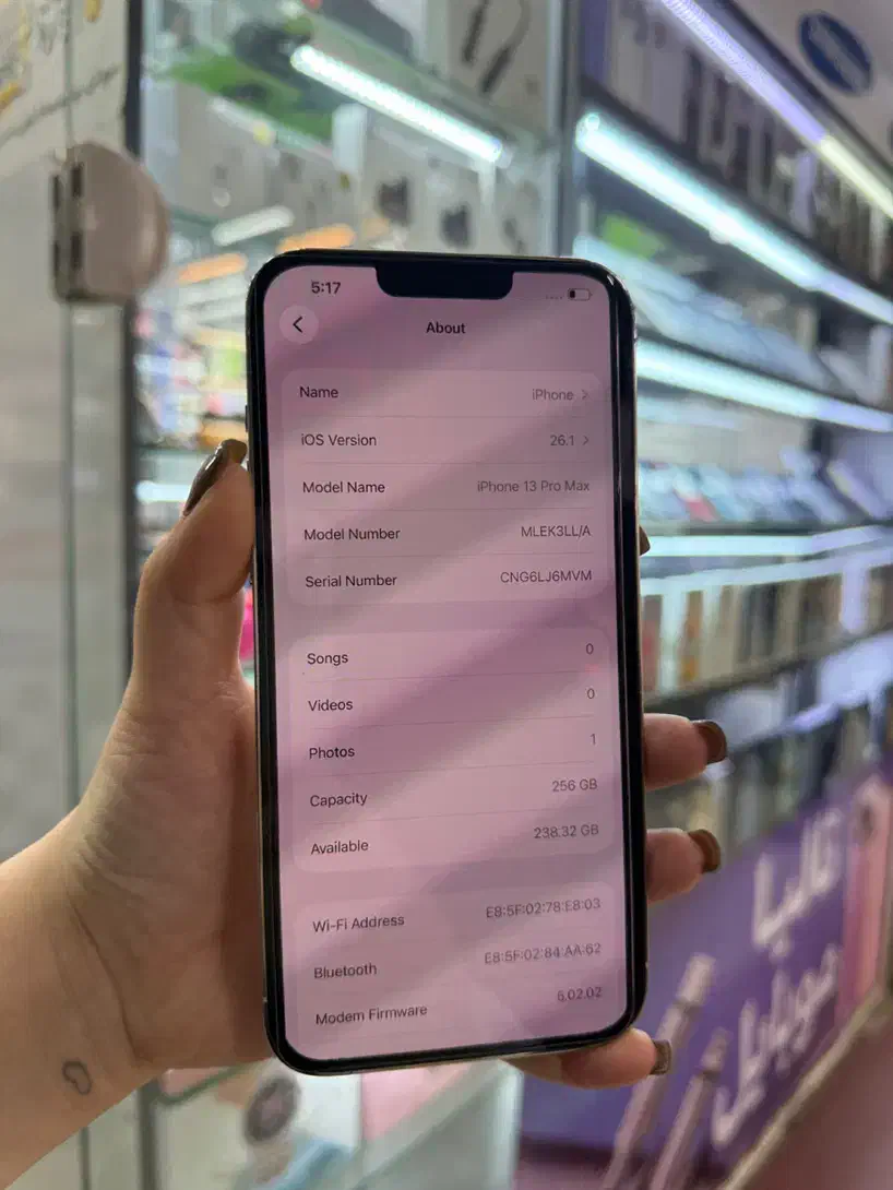 iphone 13 pro max 256G|موبایل|اهواز, نادری|دیوار