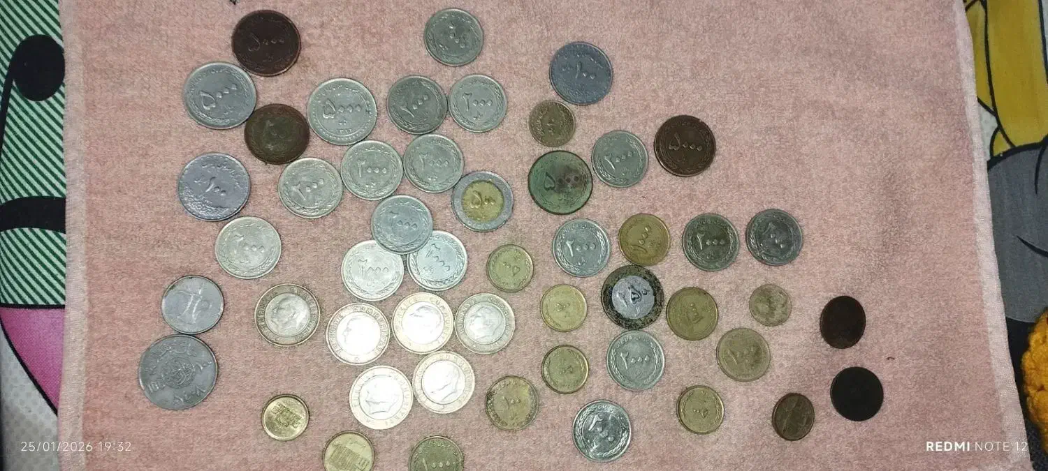فروش سکه قدیمی|کلکسیون سکه، تمبر، اسکناس|تهران, جوادیه|دیوار