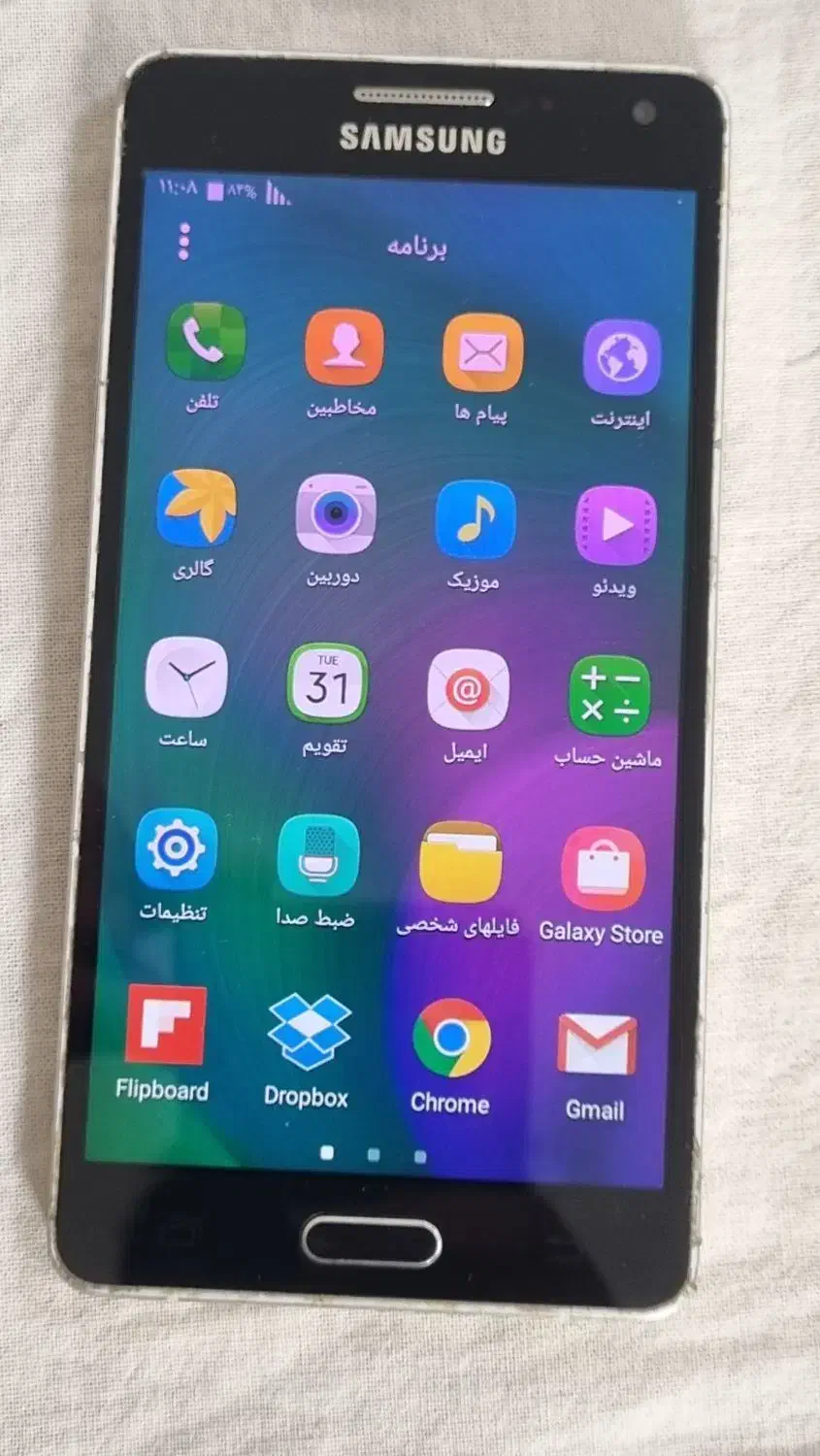 سامسونگ a5|موبایل|بوشهر, |دیوار