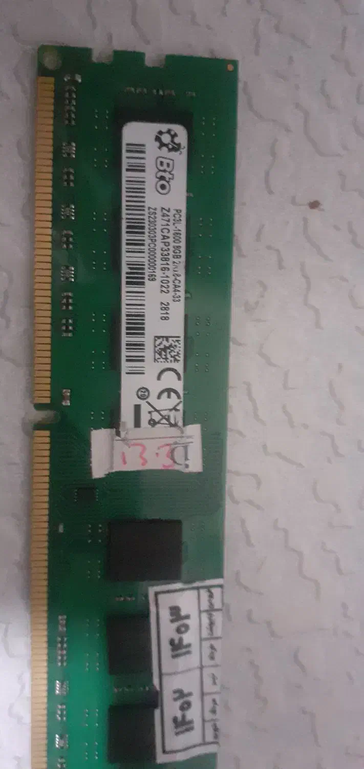 رم ۸ گیگ ddr3 نونو|قطعات و لوازم جانبی رایانه|شهریار, شهرک شاهد|دیوار
