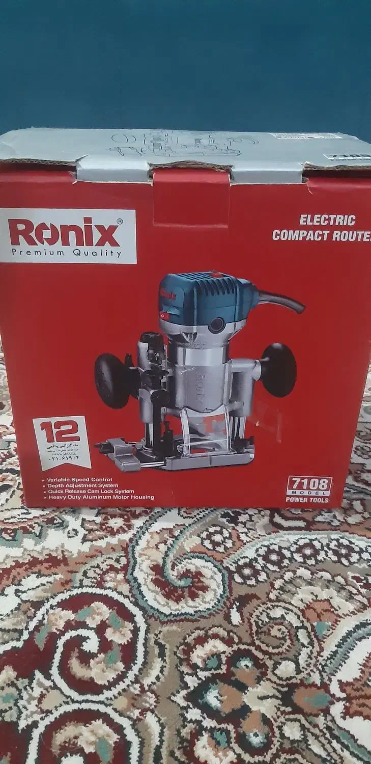 اورفرز نجاری رونیکس|ابزارآلات|دزفول, |دیوار