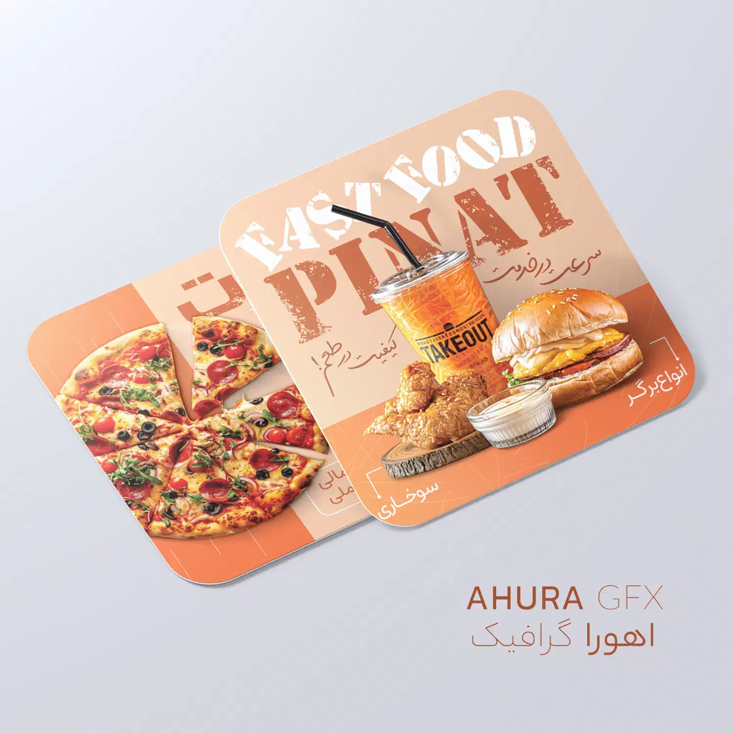 طراحی چاپ کارت ویزیت بنر تراکت لوگو برچسب استیکر|خدمات رایانهای و موبایل|اصفهان, قائمیه|دیوار