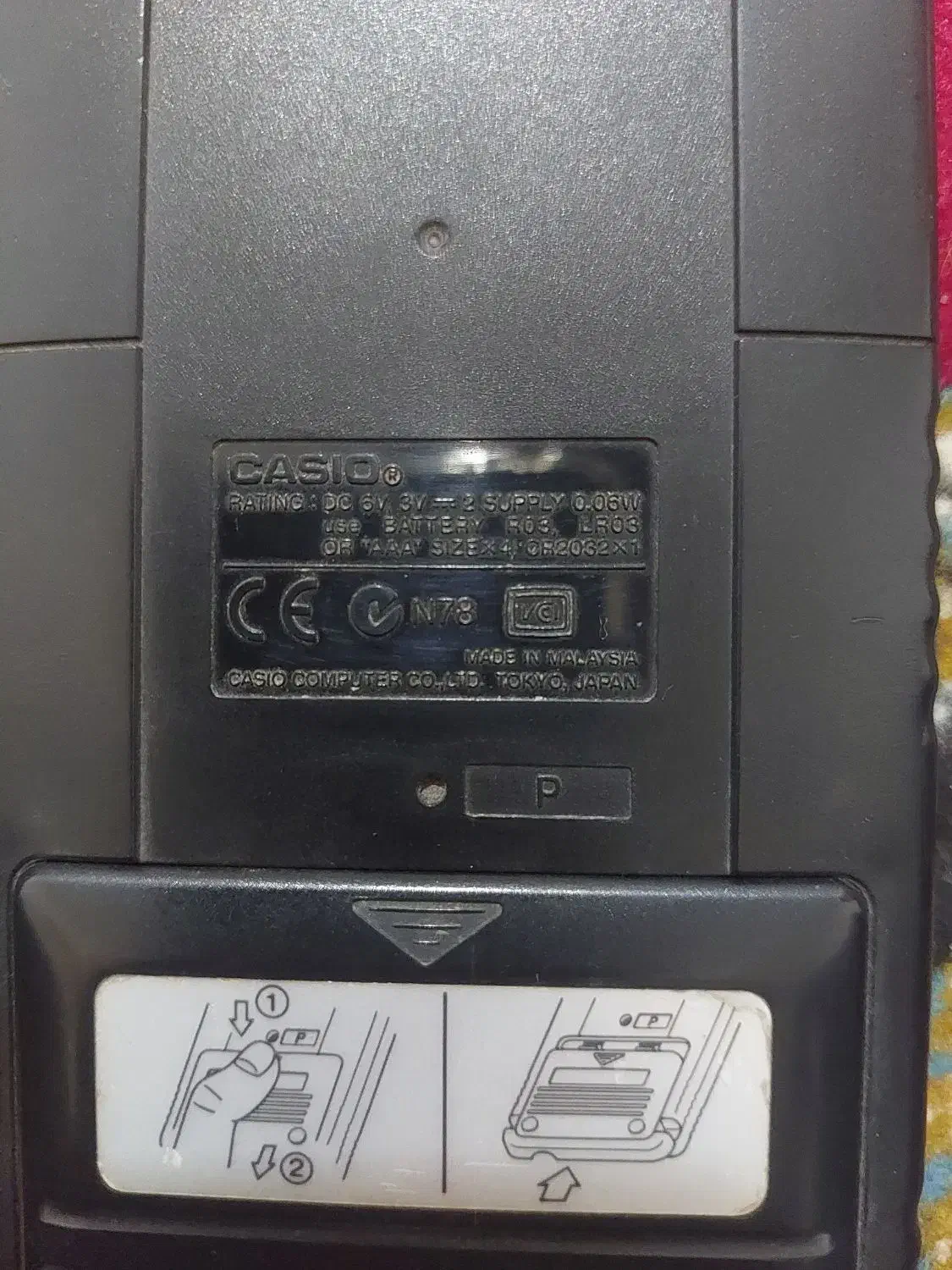 ماشین حساب مهندسی کاسیو|لوازم التحریر|شهرکرد, |دیوار