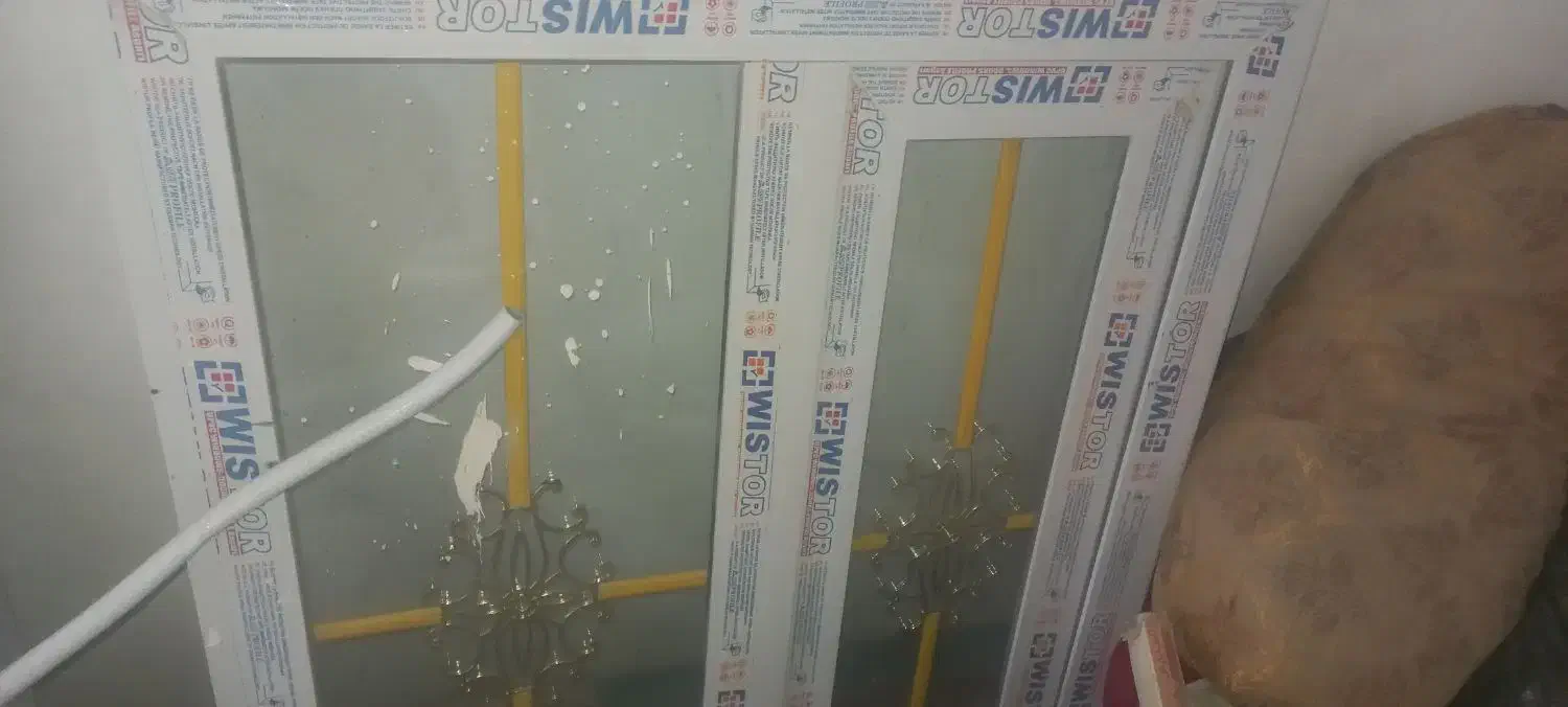 هود|هود|زابل, |دیوار