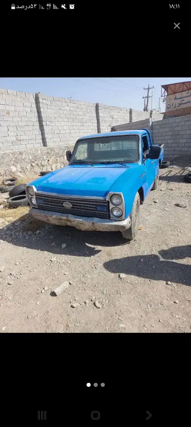 دیفرانسیل و گیربکس نیسان|قطعات یدکی و لوازم جانبی|مشگین شهر, |دیوار