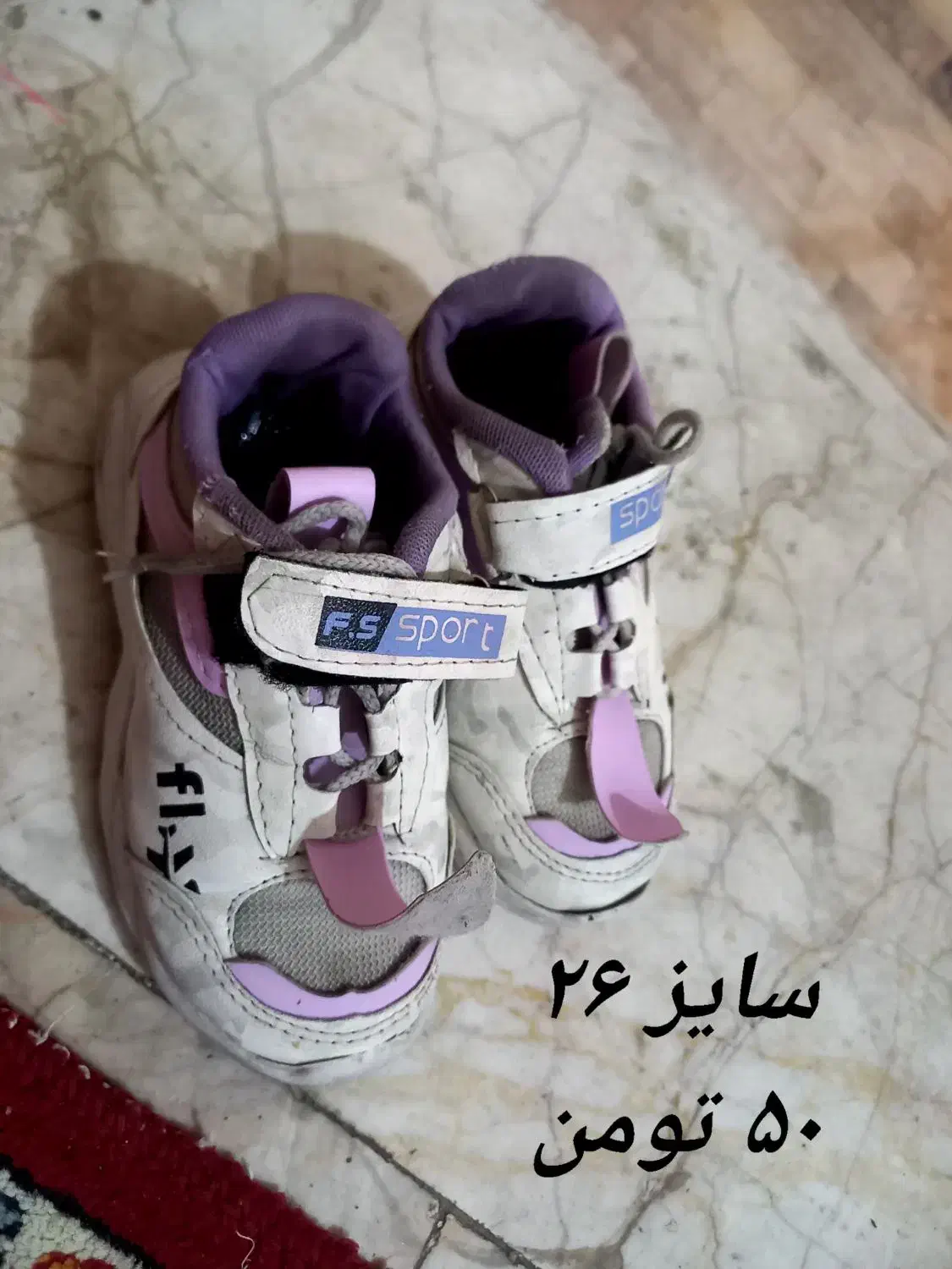 کفش مردونه بچگونه زنونه|حراج|مشهد, ادیب نیشابوری (شهرک غرب)|دیوار