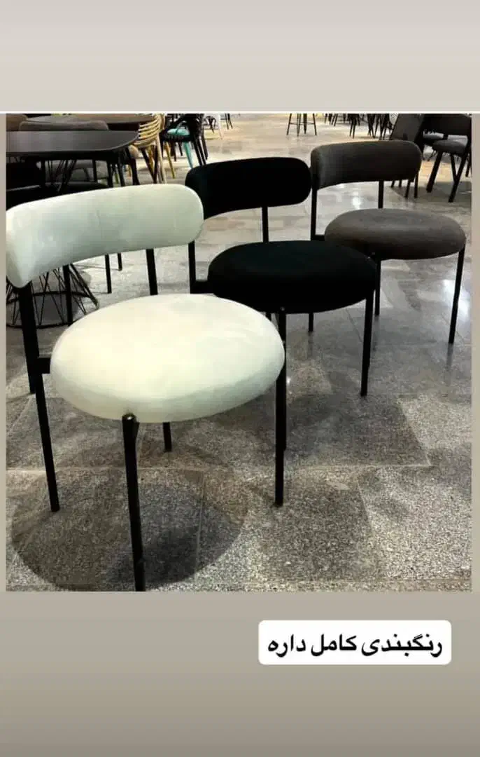 صندلی ناهار خوری تدی|صندلی و نیمکت|اصفهان, فرودگاه شهید بهشتی|دیوار