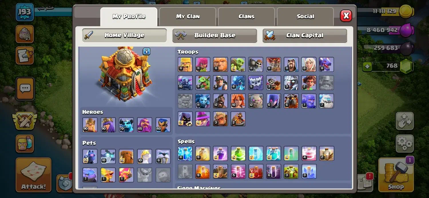 اکانت کلش۱۹۳  همراه کلن ۱۶|کنسول، بازی ویدئویی و آنلاین|محمدشهر, محمدشهر|دیوار