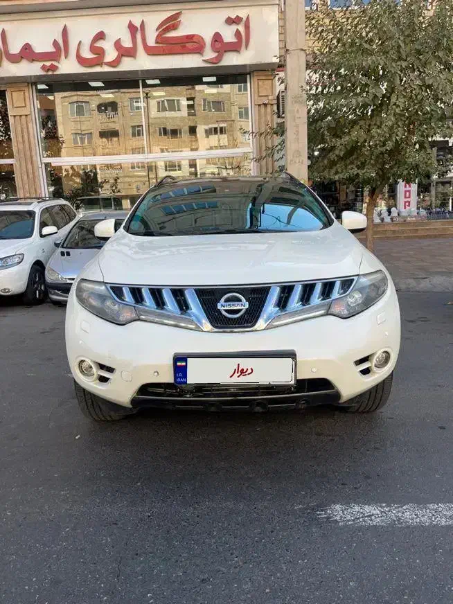 نیسان مورانو ۲۰۱۰ فول|خودرو سواری و وانت|کرج, گلشهر|دیوار