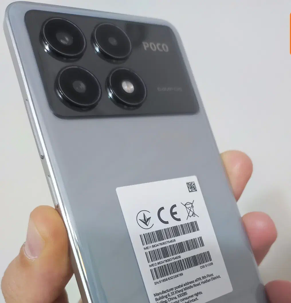 poco x6 pro512g ram12|موبایل|آمل, |دیوار