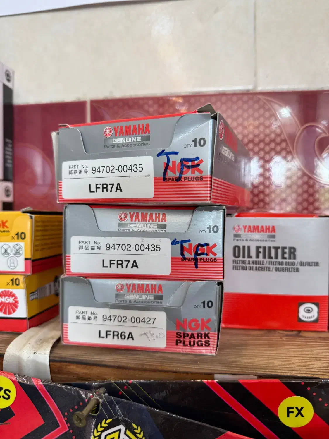 شمع جت اسکی یاماها سیدو وکاوازاکی|قایق و سایر وسایل نقلیه|سرخرود, |دیوار