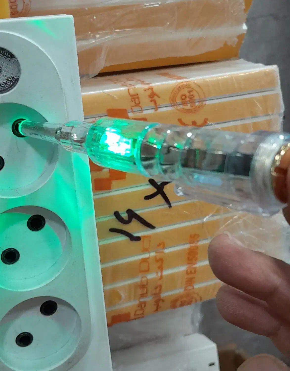 فازمتر القایی بیزردار|ابزارآلات|اصفهان, چرخاب|دیوار