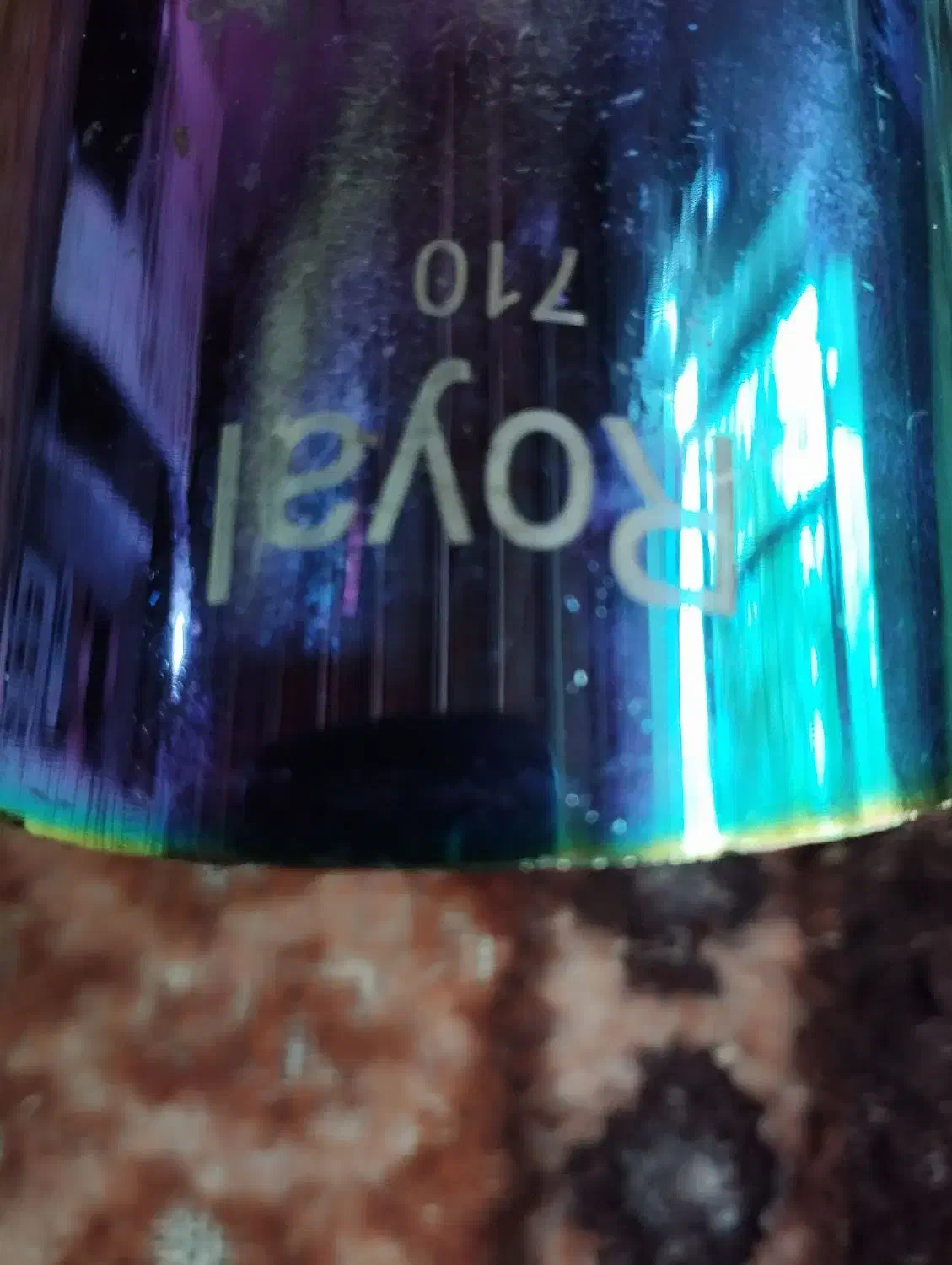 دو جفت باند سالم بدونه ایراد و یه اگزوز 710 سالم|قطعات یدکی و لوازم جانبی|سلماس, |دیوار