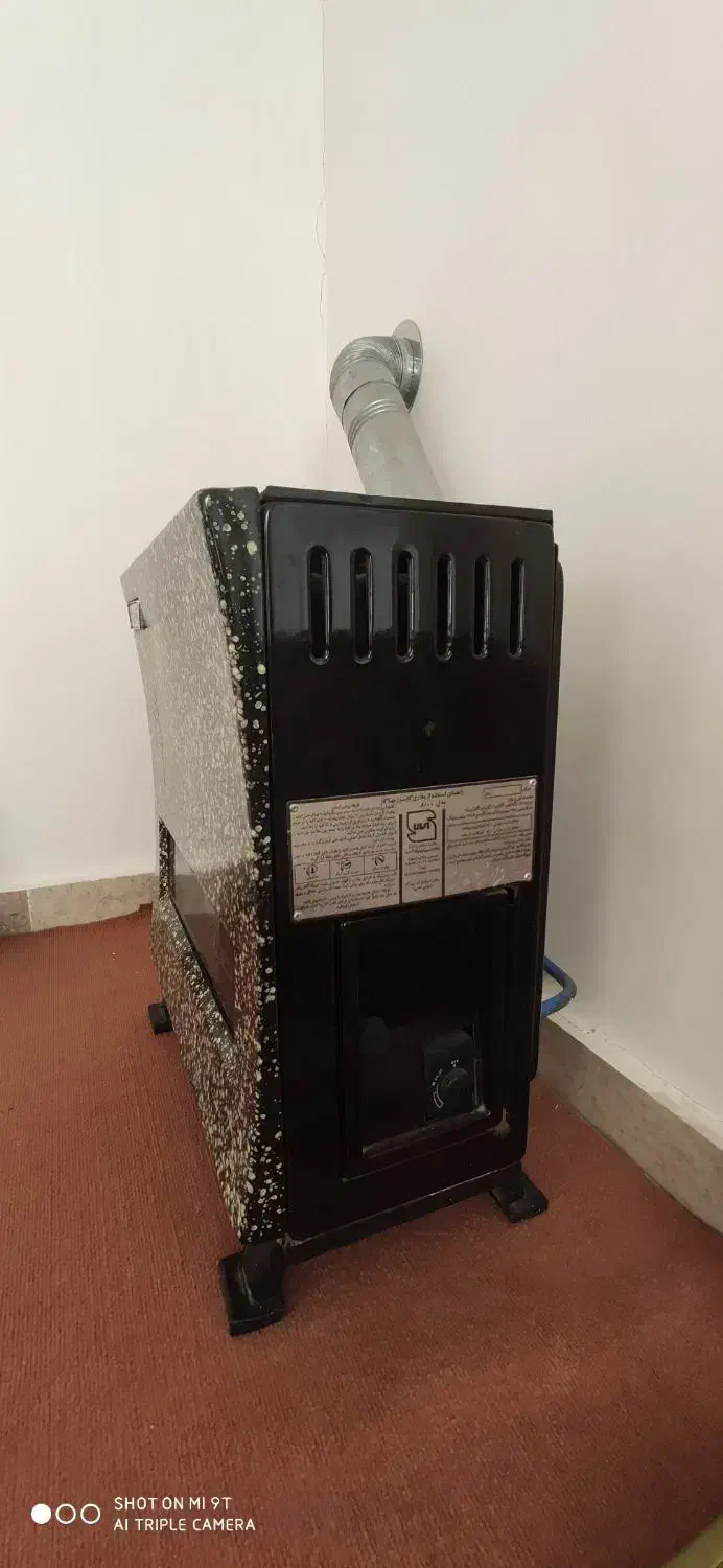 بخاری گازی|بخاری، هیتر، شومینه|صوفیان, |دیوار