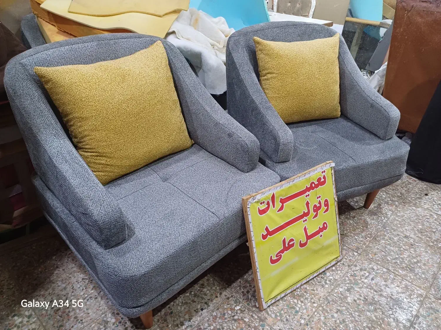 تعمیرات مبل و صندلی علی|مبلمان خانگی و میز عسلی|اهواز, بهارستان|دیوار