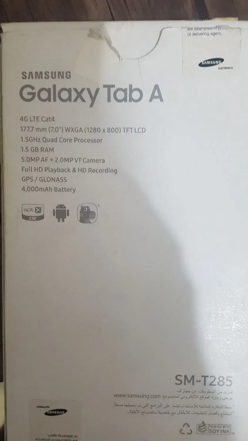 تبلت سامسونگ|تبلت|تهران, علی‌آباد|دیوار