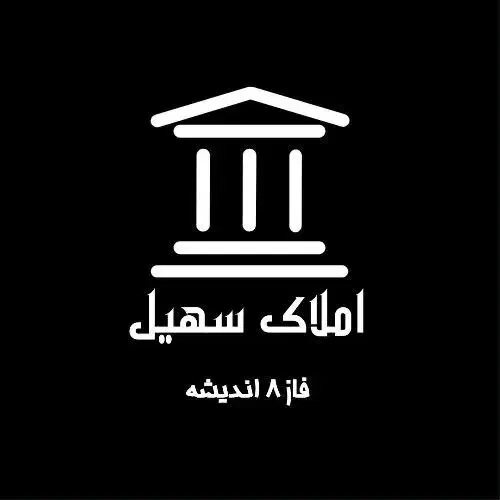 خیابان فاطمی کلید نخورده تک واحدی ۱۶۰ متر|اجارهٔ آپارتمان|بروجرد, |دیوار