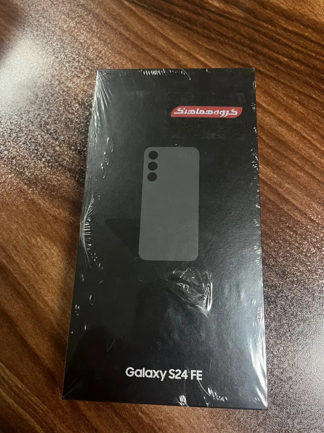 سامسونگ s24fe مشکی|موبایل|شیراز, فرگاز|دیوار