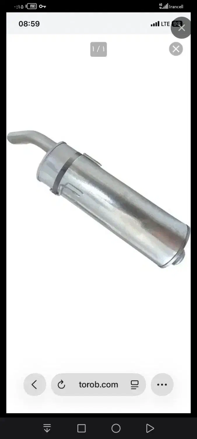 منبع پلوچی|قطعات یدکی و لوازم جانبی|گرگان, |دیوار