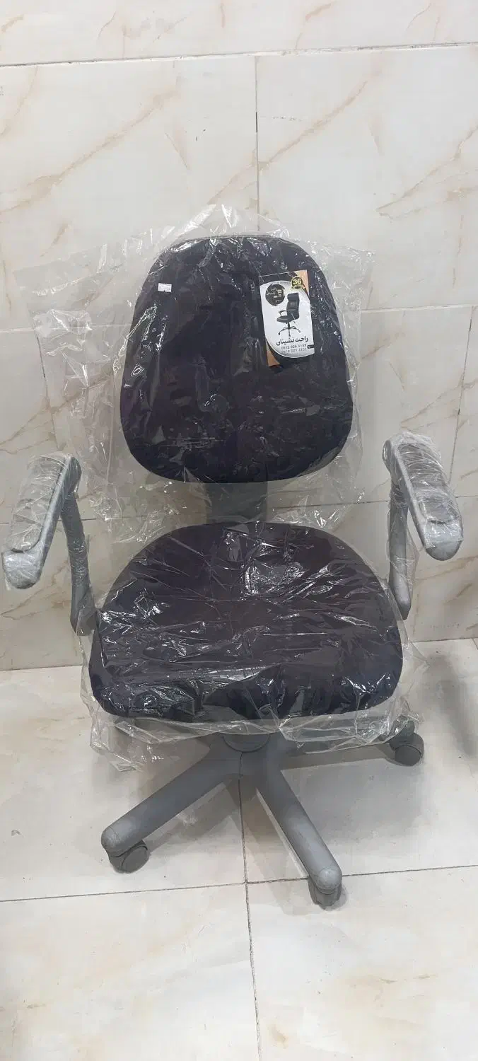 صندلی اداری کارمندی انتظار جکدار مدیریت توری گیم|دفتر کار|قم, کلهری|دیوار