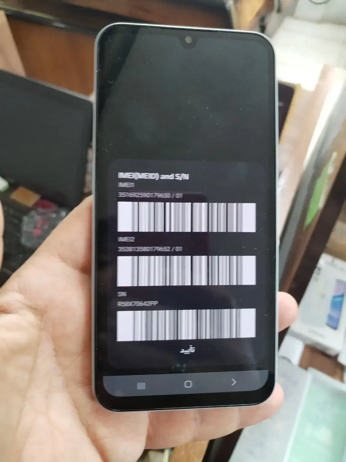 سامسونگ A15|موبایل|خمینی‌شهر, |دیوار