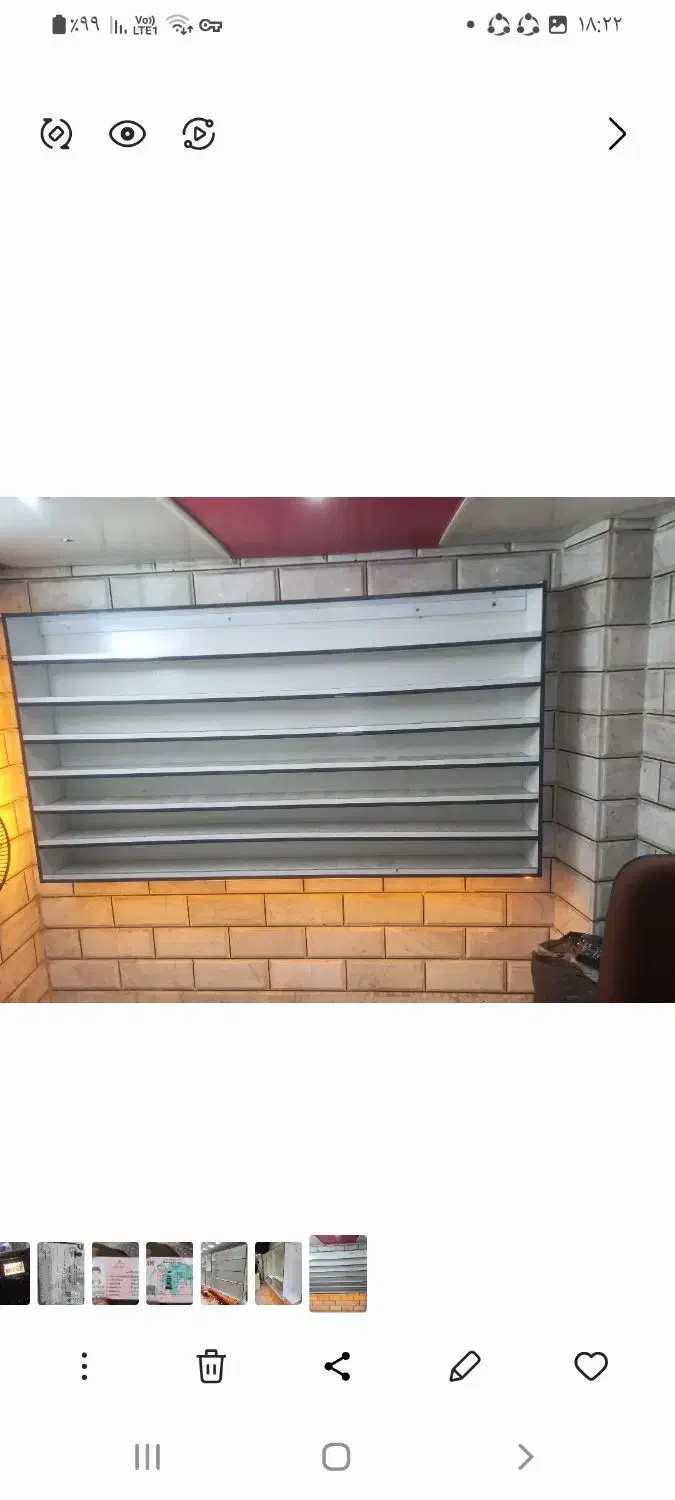 دکوراسیون مختص دخانیات .|فروشگاه و مغازه|دامغان, |دیوار